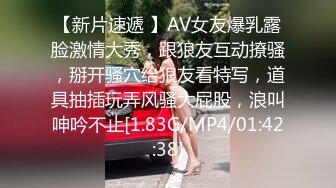 STP14218 粉嫩系大学生美女课余（网课）捞外快重庆植物园内搭讪工作人员到路边车震啪啪啪