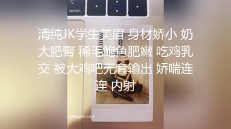 广西南宁93小姐姐推臀后入