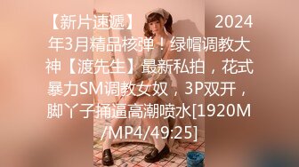 一个77离异熟女的后入