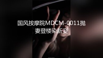 [MP4/ 308M]&nbsp;&nbsp;简陋合租房偷拍一位因高考就近租房复习的女同学洗澡 两个奶子活蹦乱跳的