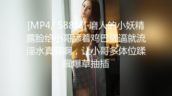 【极品❤️美少女】米娜学姐✿ 肛塞性感情趣圣诞装 户外淫媚自慰 水晶棒超爽攻穴 小母狗撅臀羞耻潮吹失禁