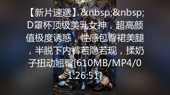 调教美眉 四肢固定 大字摆开 带好项圈 勾子勾住屁眼逼里塞跳蛋 先享受完 再奖励大肉棒 内射小穴 爽歪歪