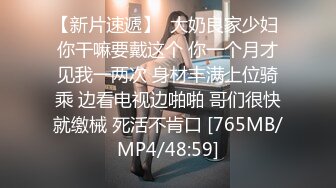 JDSY078 香蕉视频传媒 蕉点 女優試鏡時被潛規則 吳芳宜