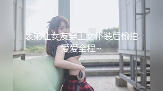 【新速片遞】&nbsp;&nbsp;✅德铭原创厕拍02期（躲在女厕欣赏女大学生形态各异的小穴,哪一款是你心中的NO1）[865M/MP4/07:20]