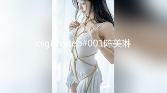 [MP4/ 1.07G]&nbsp;&nbsp;黑丝性感御姐范美少妇，抠逼道具自慰，多姿势交舔蛋传教士操逼，颜射在脸蛋上