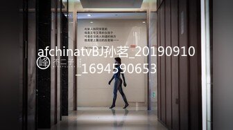 [MP4/1.2GB]國產網黃福利姬「SLRabbit」OF性愛私拍 白絲JK小可愛被主人用跳蛋刺激乳頭和陰蒂玩到發抖