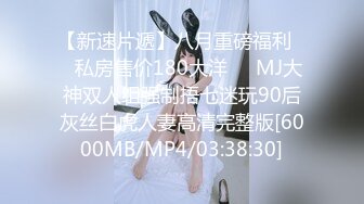 BJ韩璐230828-5