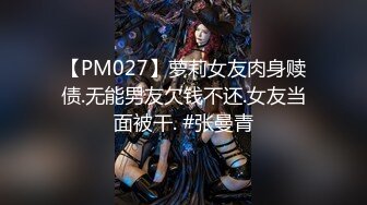 神似张雨绮【貂蝉戏水】无套啪啪多P群P 女神被各种姿势啪啪内射被超大鸡吧塞的鼓鼓的【100V】 (77)