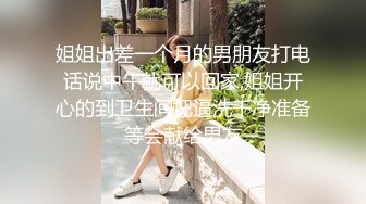 唯美人妻被狂操 中途老公给他打电话问他在哪