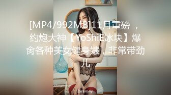 (中文字幕) [MIDE-842] 隔着超薄的墙壁住在隔壁的美女小姐姐蓝芽美月瞒着男友偷偷耳语诱惑