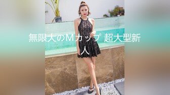 最新流出万狼求购OnlyFans地狱调教大咖【狗王】私拍第三季~吃精双通车震各种刺激玩法无水原画 (6)