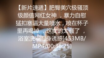 网红女神 极品8月新番第二弹超人气网红女神 柚子猫 卡芙卡的性暗示高潮の请求 爆裂丝袜蜜穴吸茎 无套爆肏内射