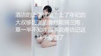 《绿帽娇妻㊙️新瓜速吃》最近一直在给骚母狗老婆洗脑，她也答应允许我彻底的展示她淫贱的样子 让老婆画着精致的妆容去接待不同的男人