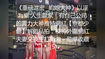 【极品厕拍】艺校极品高颜值美女大白臀与美逼真是美 (4)