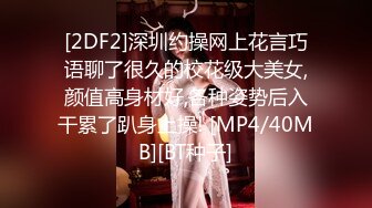 ，泰国绿帽换妻淫趴网黄pittyswg（Pit）onlyfans高清原档资源合集【46V】 (11)