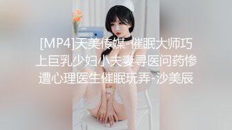 绿油油的山顶车震骚逼少妇