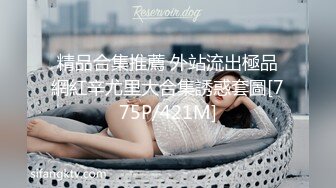 【全網首發】《雲盤高質㊙泄密》露臉才是王道！做理財銷售的反差婊【曾譯萱】私生活糜爛，重毛黑木耳被變態金主各種羞辱折磨虐待～原版高清 (6)