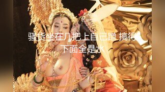 老婆白天干我