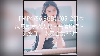 MPG-009.李允熙.满足继子的性癖.性爱至上爱液横飞.麻豆映画传媒