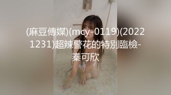 抖音风露脸反差婊  裸舞卡点自慰反差合集【1000 v】 (221)