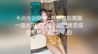 《爱丝袜的Vivian姐》黑丝袜长靴开腿诱惑