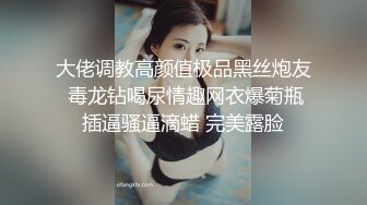 妮儿学姐