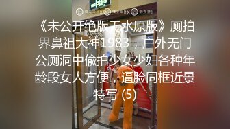 98小姐姐口活无极棒