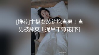 亲大哥的骚逼老婆9打出和嫂子的第一炮爆肏半小时内射嫂子骚穴吐白浆