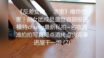 商场女厕全景偷拍长发美女的微毛小嫩鲍