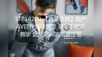 大长腿高挑又很甜美的老牌女神 难得一见的无码片FDD-1233-1-480P白皙细腻光滑皮肤 大姨妈来了也不放过