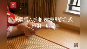 【极品情侣流出】漂亮美乳超棒身材大学女友性欲强 喜欢无套做爱 主动骑乘超有感觉操出白浆 中出内射