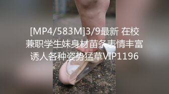 [MP4/ 1.74G] 居家摄像头破解年轻小伙带着漂亮的女朋友在家里各种姿势啪啪啪连干两炮