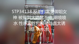 华人网黄刘玥闺蜜「Fanny Ly」「李月如」OF私拍 灰纱女仆被肥老板干出痛苦面具