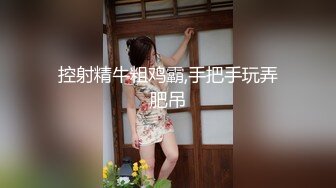 漂亮美少妇操前先摄像留个念