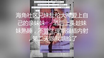 义乌下骆宅人妻