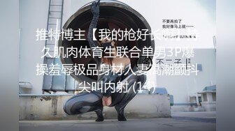 年轻人妻给我舔肉棒