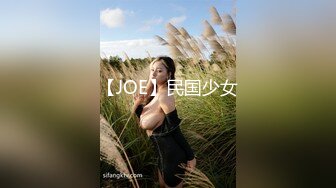 [HD/0.7G] 2024-05-19 AV-0025大像传媒之女大生的車震首部曲-小婕