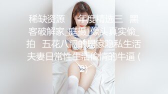 ❤️淫贱小母狗❤️淫贱乱交99年骚表妹淫荡小母狗撅高高屁股主动求插入巨屌无套狂草蜜汁小鲍鱼极品反差婊一个