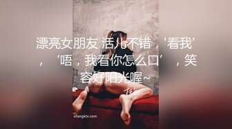 「你的女友真不错」～瞒着第一次交往的晚熟男友，去憧憬的前辈家～ 市来真寻