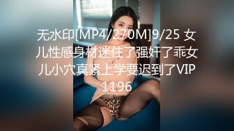 MD-0165-2_少年阿賓篇章二騷氣的小美學姐90年代經典情色文學改編官网蜜苏（蜜桃苏艾文）