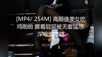 一王两后，帝王般享受！难得一见OF无敌巨乳大奶牛【hhh1231】最新啪啪长视频，肏一个手还玩一个，双波霸玩到虚脱 (14)