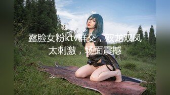 十分娇嫩可人的四川小女友