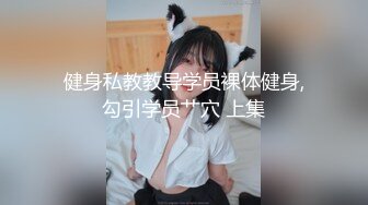 最美糖心UP主极品女神『小阿俏』剧情性爱实录-线下女陪玩的肉欲 中出成瘾难自弃