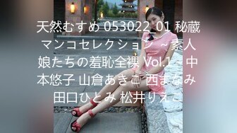 表哥扶贫站街女路边按摩店挑了个女技师整个400块一条龙全套啪啪服务