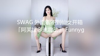 重磅，全网最美御姐，简直骚到炸，【PUSS】，流畅多角度的运镜，精致的脸蛋，绝品大白兔，美女总让人心旷神怡 (4)