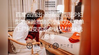 [MP4/1.27G]乱伦！【姐姐的骚B】亲兄妹打开门背着嫂子口交操逼