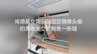 鸡巴上全是白浆