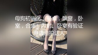 药物性爱 ～可爱进修医学生的高潮SEX～ 梦见照歌 15th