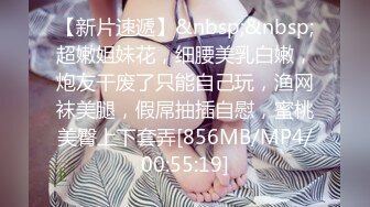 【推荐观看】毕业后的小情侣,回家前一天努力做爱(下) 