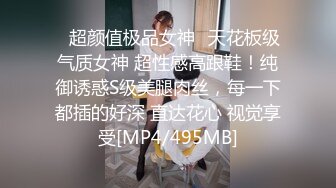 巨乳少妇勾引外卖小哥 老公性无能只能让外卖小哥3P骚老婆